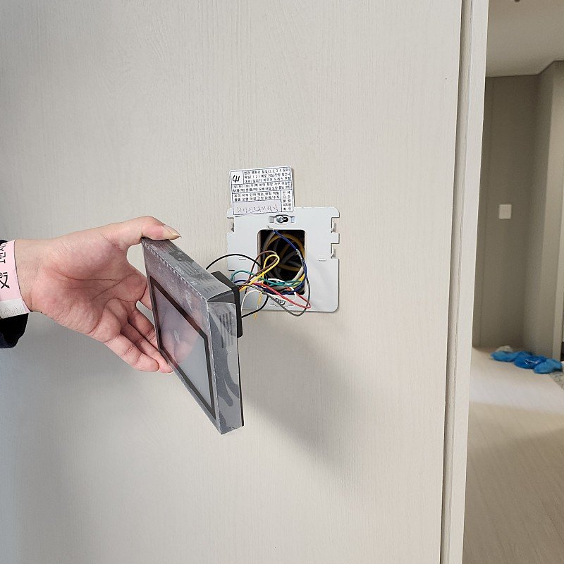 Read more about the article ‘경산 자이’ 또 역대급 하자 발견 불만 폭주