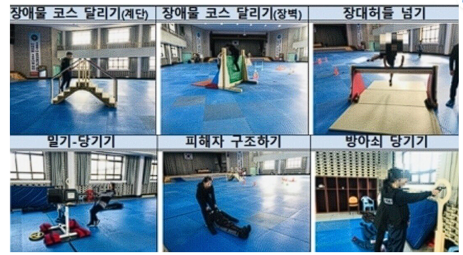 Read more about the article 경찰 남녀통합선발 확정 ㄷㄷ